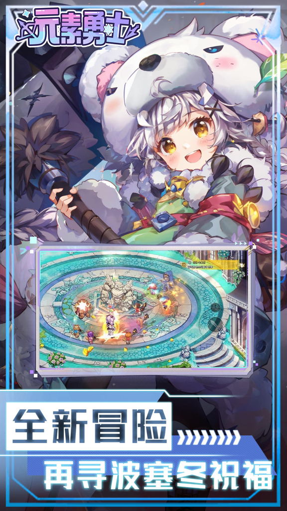 http://seogc.fp.ps.netease.com/file/6711c8c613e29518f7bb9a84DdLmVX1905