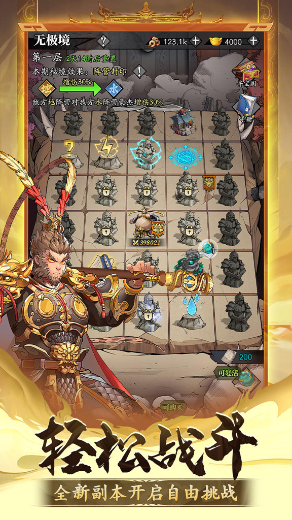 http://seogc.fp.ps.netease.com/file/6711cab821e8feca01234a72iyMyRrjp05