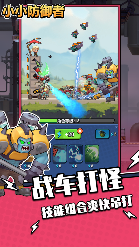 http://seogc.fp.ps.netease.com/file/6711cad2443f2c688ad5d096U3amIHNQ05