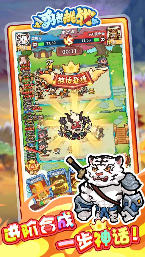 http://seogc.fp.ps.netease.com/file/6711cad26eaf1d4d7ca9e1d4wadOSLcs05