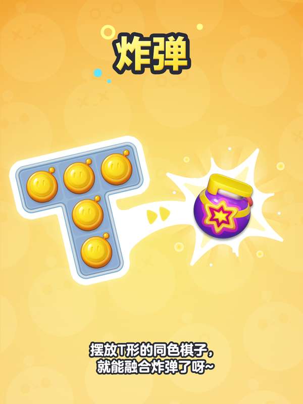 http://seogc.fp.ps.netease.com/file/67121a9568971ca9c9a0a6519Ix63P1U05