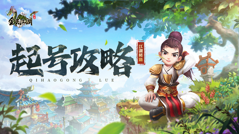 http://seogc.fp.ps.netease.com/file/67123e09c14ecfd378f47274vlutor4l05