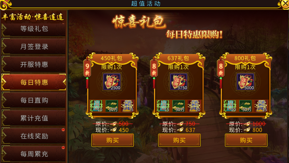 http://seogc.fp.ps.netease.com/file/67123e0d0947d1c4dccd6bbf5A1C1SOu05