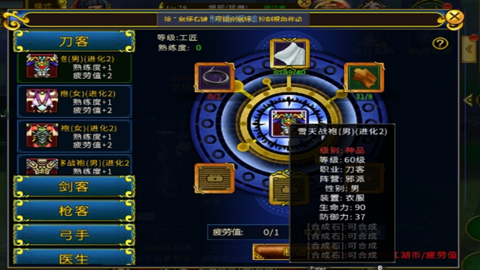 http://seogc.fp.ps.netease.com/file/67123e0ef3e0661f943a4ed8i6ER30b905