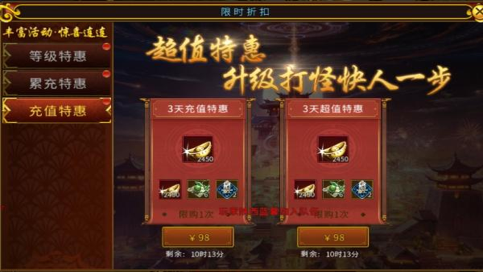 http://seogc.fp.ps.netease.com/file/67123e128b5897e4d89b2e918B9oyijc05