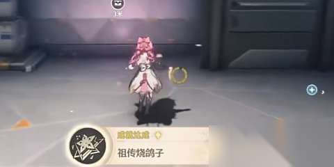 http://seogc.fp.ps.netease.com/file/67125bfe43f046308687e474a7yoBlbA05