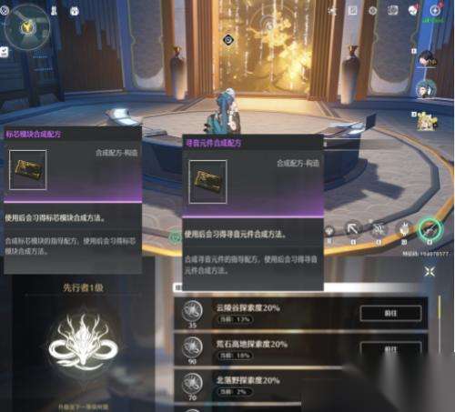 http://seogc.fp.ps.netease.com/file/67125c058257a8e71d21dcbd5d3Tau9g05
