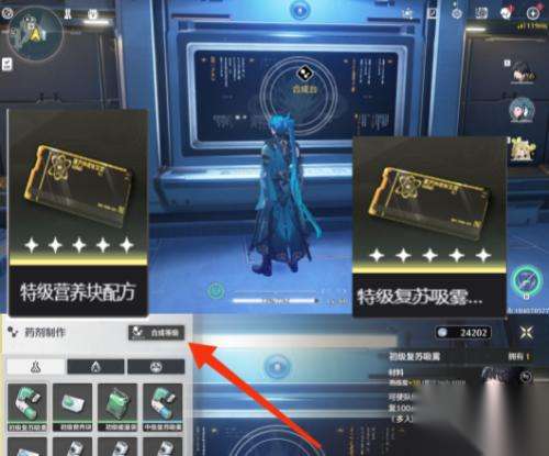 http://seogc.fp.ps.netease.com/file/67125c072d651fb8b901e2872j4bDzAp05