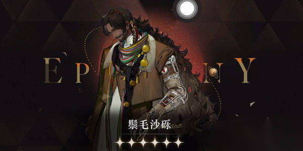 http://seogc.fp.ps.netease.com/file/6714d9eb0a085c4f4156cf87ahHvAQza05