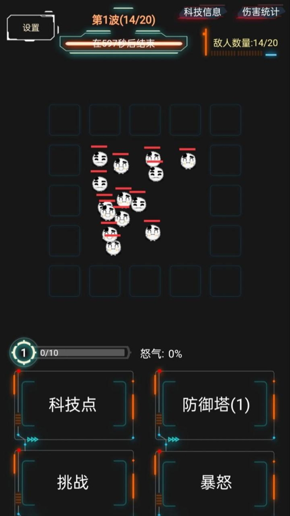 http://seogc.fp.ps.netease.com/file/671603399e862fd552241d63ZUm4TgHq05