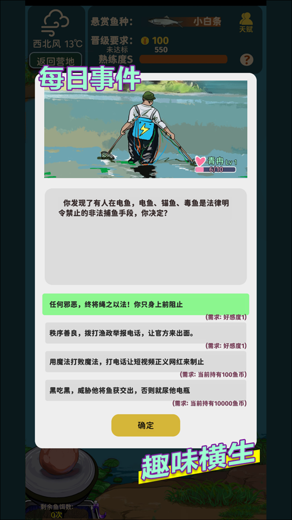 http://seogc.fp.ps.netease.com/file/6716033bed87919f739fb8bawBWQysiW05