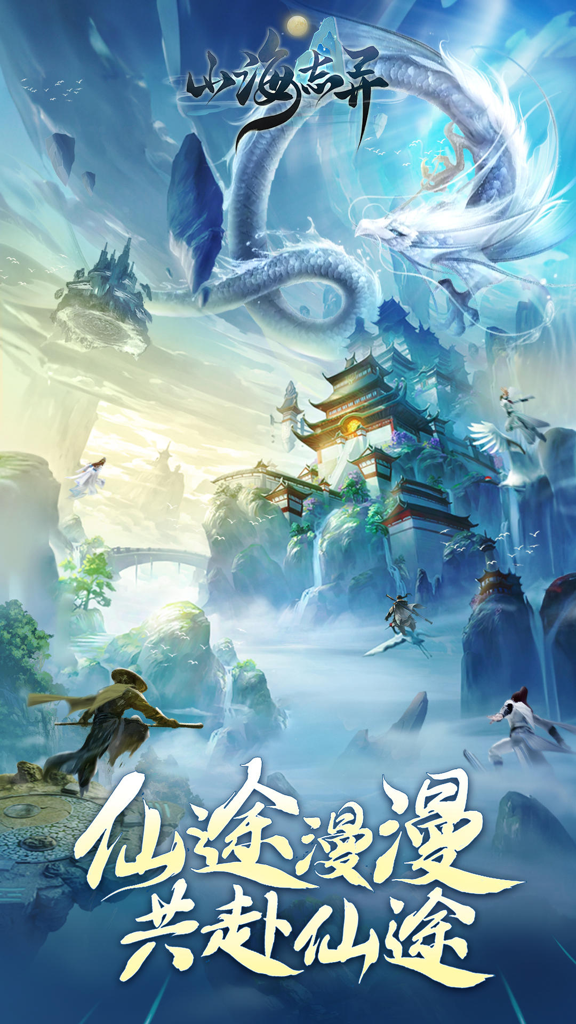 http://seogc.fp.ps.netease.com/file/6716033d0628b3cb386fa8b9888dSpk205