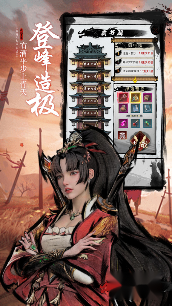 http://seogc.fp.ps.netease.com/file/67160367f936ca8cb66a07f6ek64Z2N705