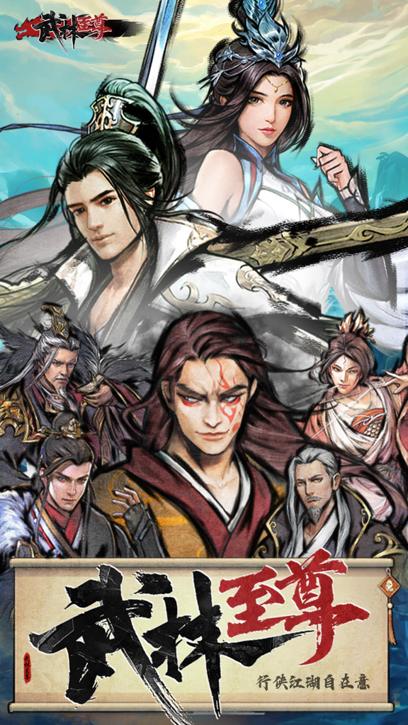 http://seogc.fp.ps.netease.com/file/67160461b5fc5ea4f89bee04IT9P6TIb05