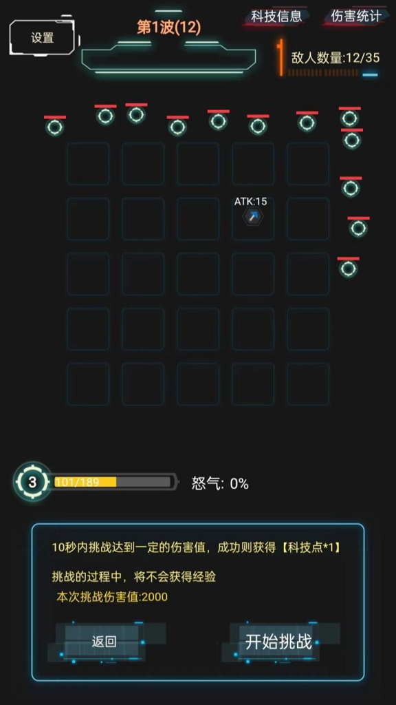 http://seogc.fp.ps.netease.com/file/6716046700082c0f6b07db2b17FyUZS005