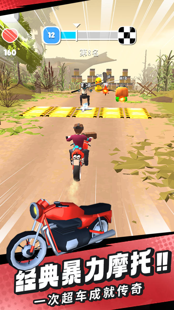 http://seogc.fp.ps.netease.com/file/67160472acb31b7f8dd7970a5Xx1oRBN05