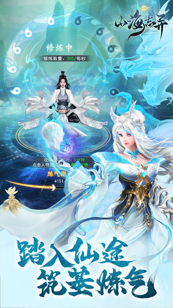 http://seogc.fp.ps.netease.com/file/67160474e90db0afbd3d02e49MGEUOho05
