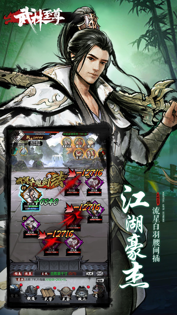 http://seogc.fp.ps.netease.com/file/67160480e54246cb69ea4ad1xjNIgOiL05