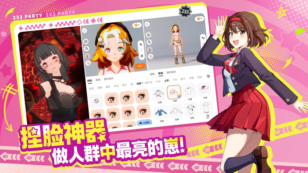 http://seogc.fp.ps.netease.com/file/6716048d4356969156fda58eYKVAMAB305