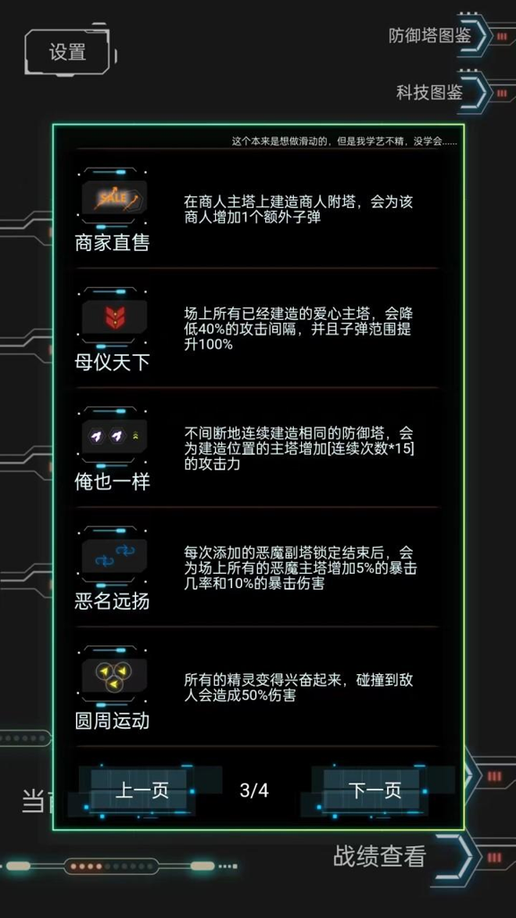 http://seogc.fp.ps.netease.com/file/671604a45c384b8d98787c88JDi7GJmb05