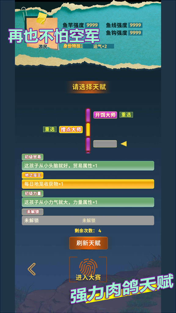 http://seogc.fp.ps.netease.com/file/671604b53c83563b4c0340afPCHQH6S605