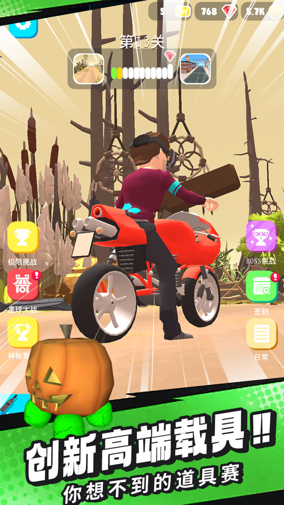 http://seogc.fp.ps.netease.com/file/671605c7673cffa8e022a3bbc9i3Jk3m05
