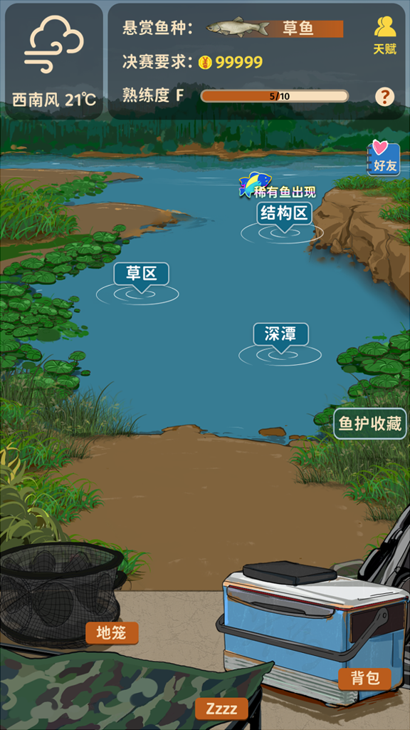 http://seogc.fp.ps.netease.com/file/671605ef4a6d94baaab4ad54Z4sE8Bv805