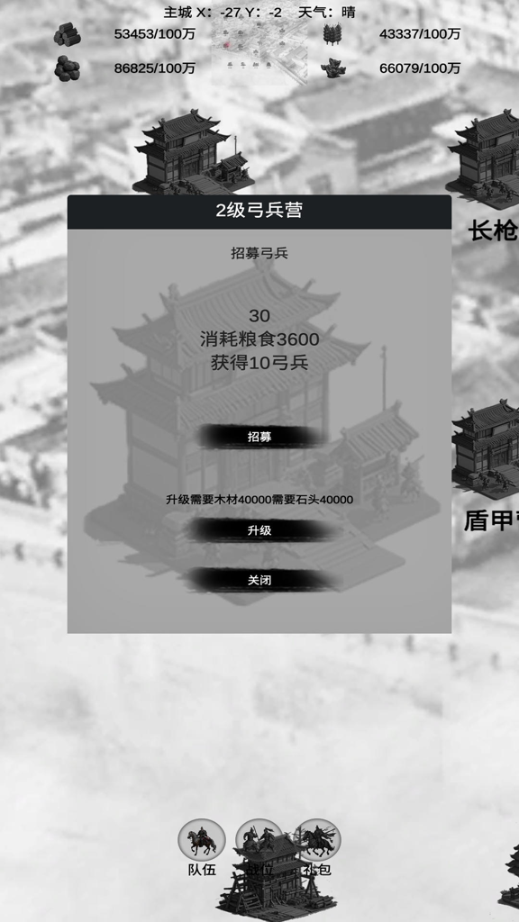 http://seogc.fp.ps.netease.com/file/6716072646b09df986425a63ekJpRAX605