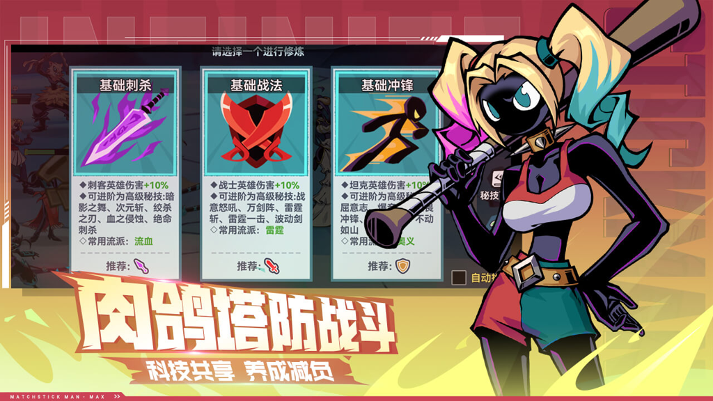 http://seogc.fp.ps.netease.com/file/6716072d98365a51bc086c29XyQkAagG05