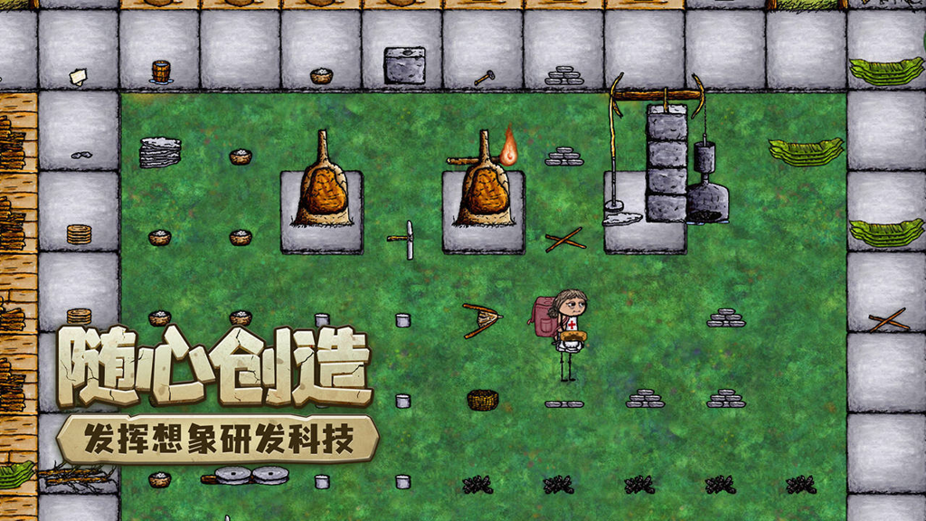 http://seogc.fp.ps.netease.com/file/6716073d5d1b10333024e78a7zjTXhXB05