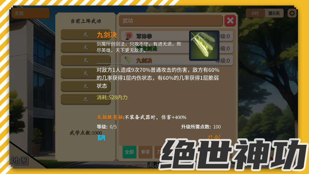 http://seogc.fp.ps.netease.com/file/671609771519fd88577b6201jKiwq8rQ05