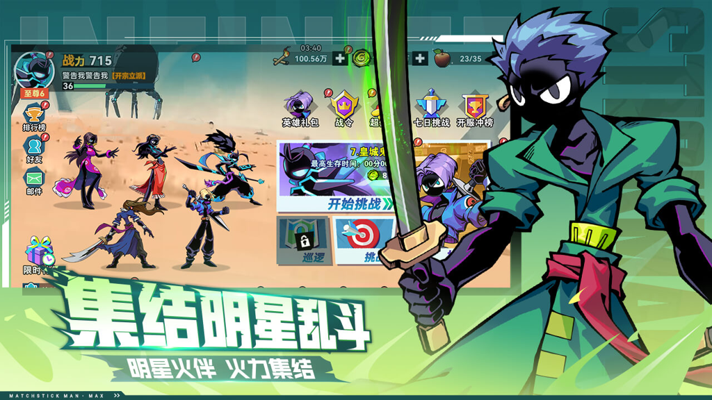 http://seogc.fp.ps.netease.com/file/6716097acecf0b569646adb2dd8mfiB405