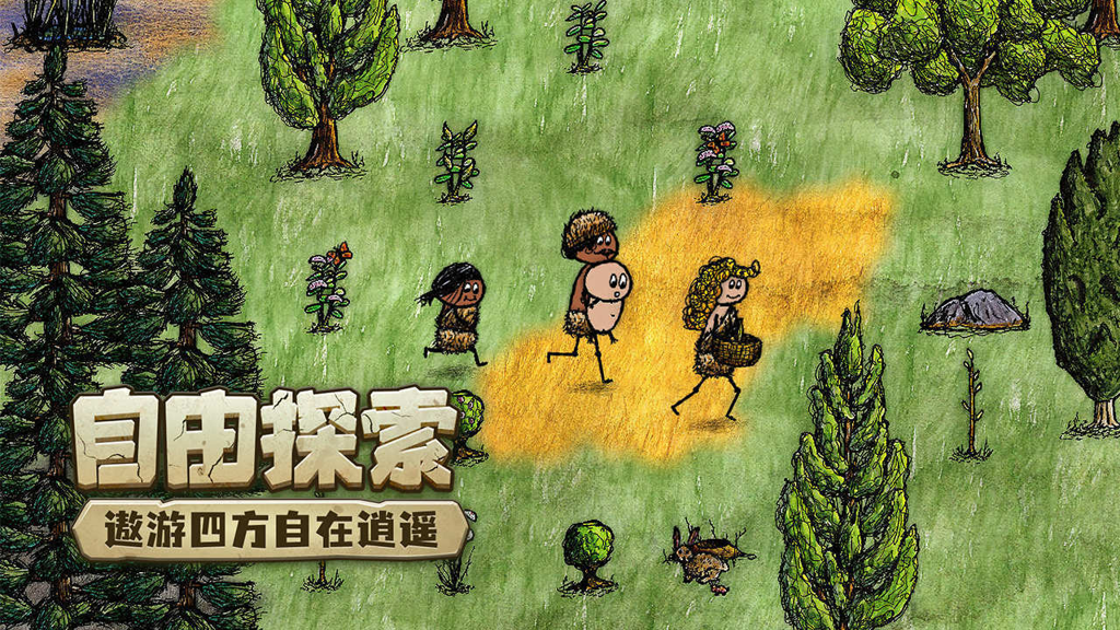 http://seogc.fp.ps.netease.com/file/67160b4789445b4e92092b0cg2N5o7m405