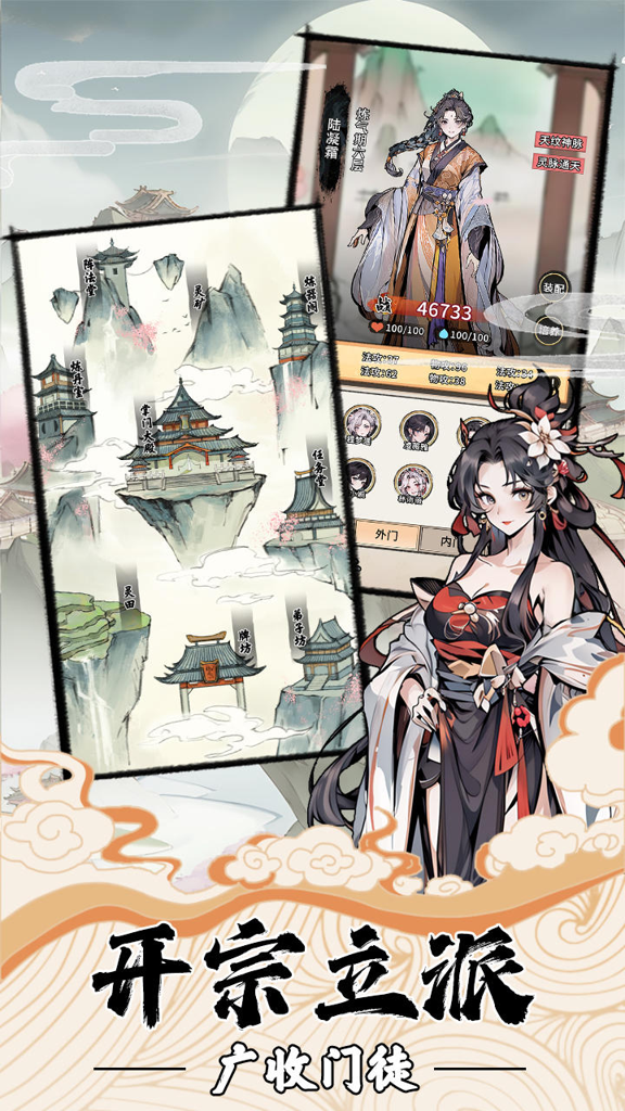 http://seogc.fp.ps.netease.com/file/67160b5e797541342d4abff7PH8GFA9k05