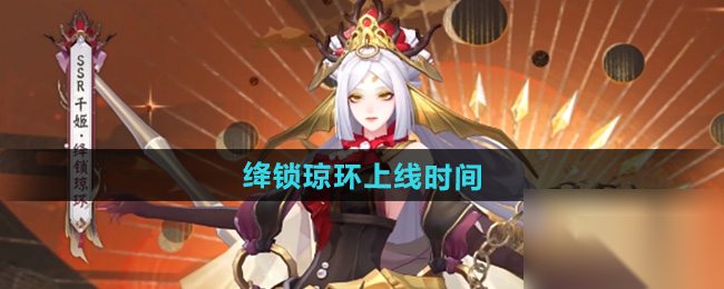 http://seogc.fp.ps.netease.com/file/671626971b601c413e882dc5PPiPilI105