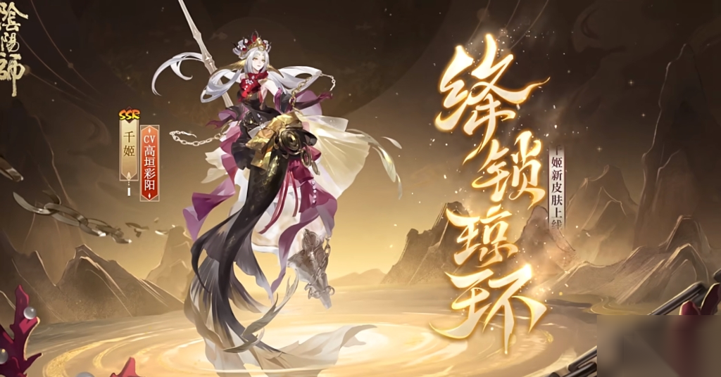 http://seogc.fp.ps.netease.com/file/6716269b4afa4a475e7cfa9bXAqRdtg705