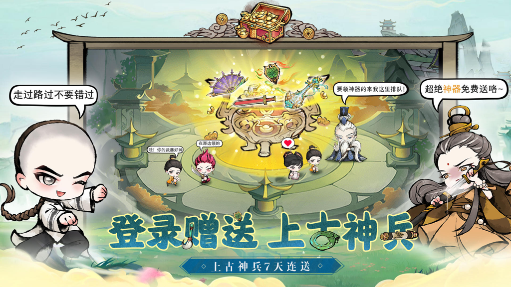 http://seogc.fp.ps.netease.com/file/6717156ecfd3ea9bb0c795f8qHHpq43D05