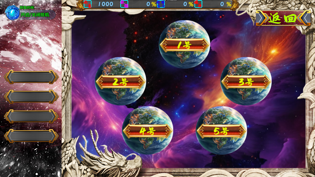 http://seogc.fp.ps.netease.com/file/671715760bcdd949befb1796AqfOS7ND05