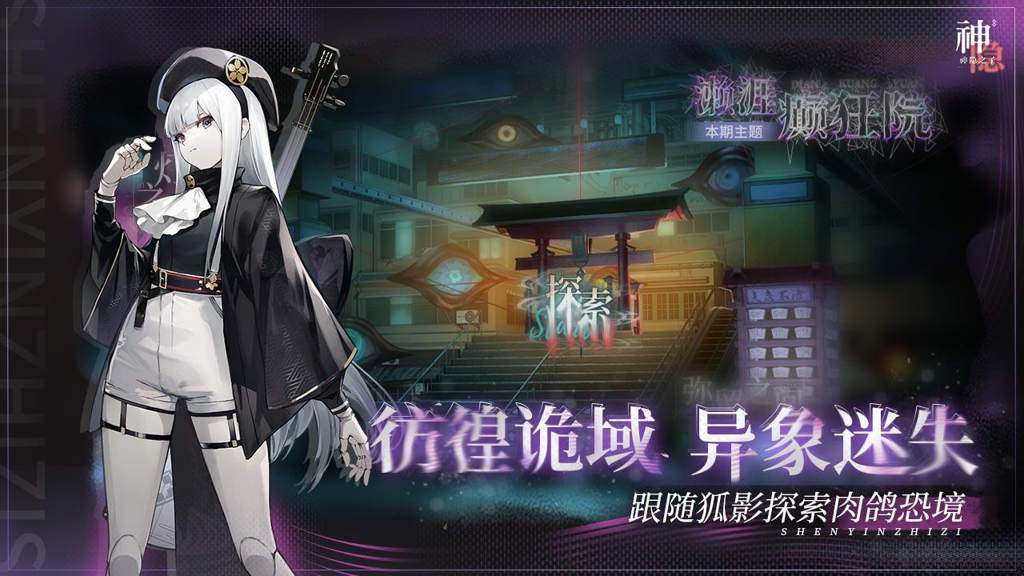 http://seogc.fp.ps.netease.com/file/671715940a890c33a91cb2a7yL34f7FD05