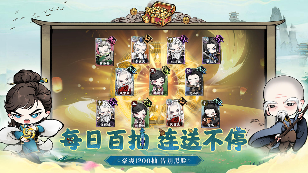 http://seogc.fp.ps.netease.com/file/671715979f18aa14a0ddc3900ZHH5MT405