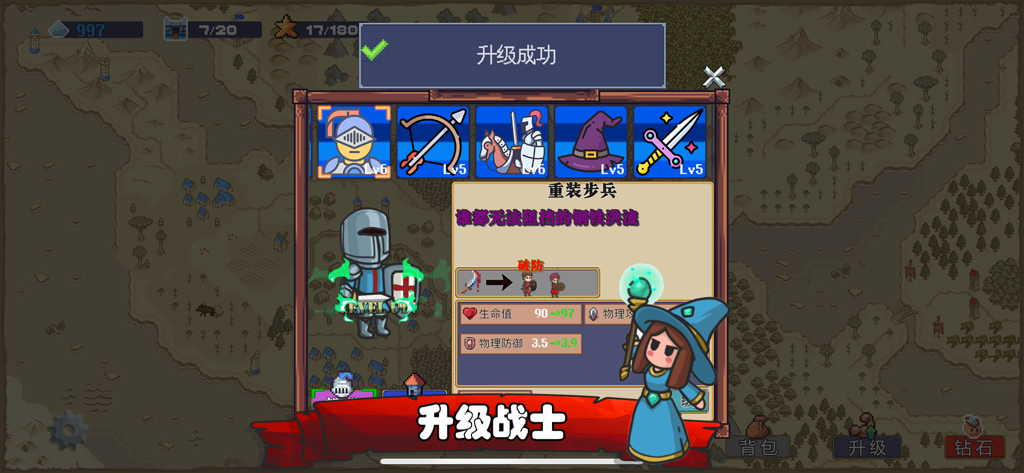 http://seogc.fp.ps.netease.com/file/67171b505a9ecc987b11c92843QEYoy305