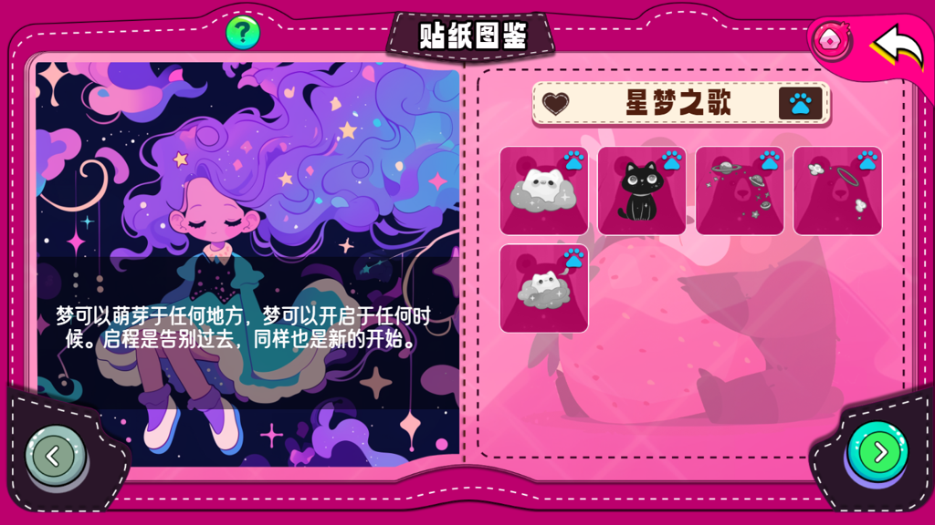 http://seogc.fp.ps.netease.com/file/67171b52ccea38313616a2d8jtYKli5605