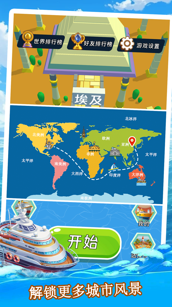 http://seogc.fp.ps.netease.com/file/67171b538961cf4431ca057dStLxMfsH05