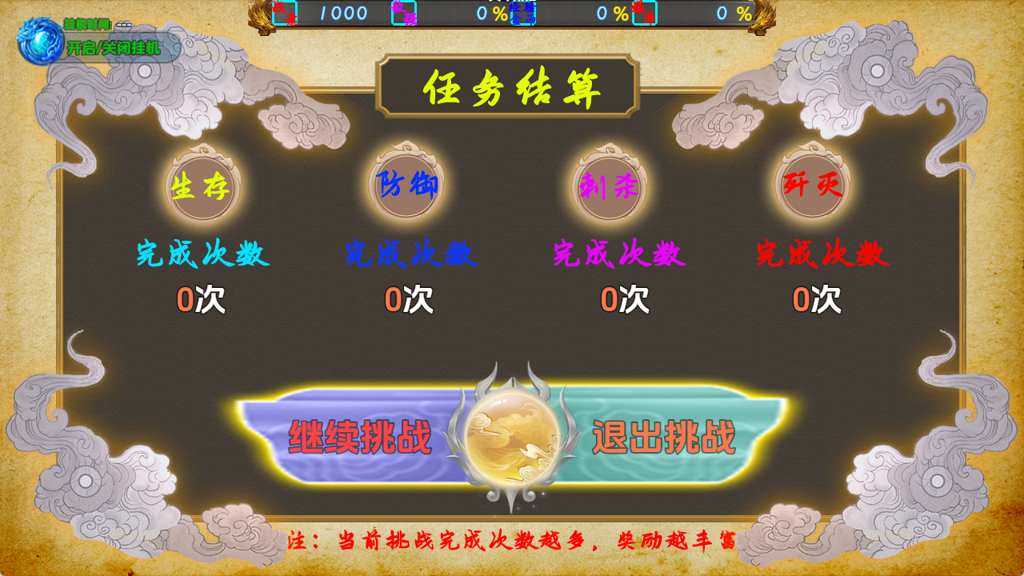 http://seogc.fp.ps.netease.com/file/67171d05ff8a1bf9f0bdb99eP13lsAXC05
