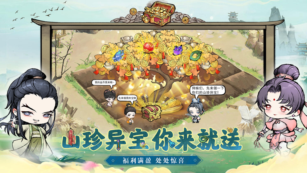 http://seogc.fp.ps.netease.com/file/67175ceca1358597b5946b70gtlcGJq205