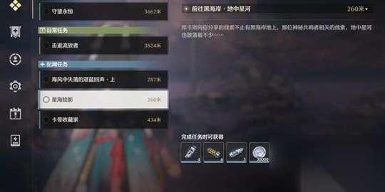 http://seogc.fp.ps.netease.com/file/67184ac9c9edb79526b599e9TrAkEzEV05