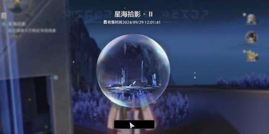 http://seogc.fp.ps.netease.com/file/67184ad56db7cc769ebdcf5bWxlvTjsj05