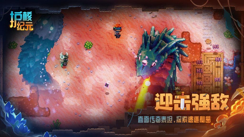 http://seogc.fp.ps.netease.com/file/67186c570f45602c446f5be8LYiJOahL05
