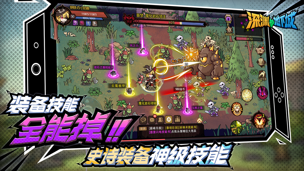 http://seogc.fp.ps.netease.com/file/67186c657bbc8ca2219bd89a2FKdt5qH05