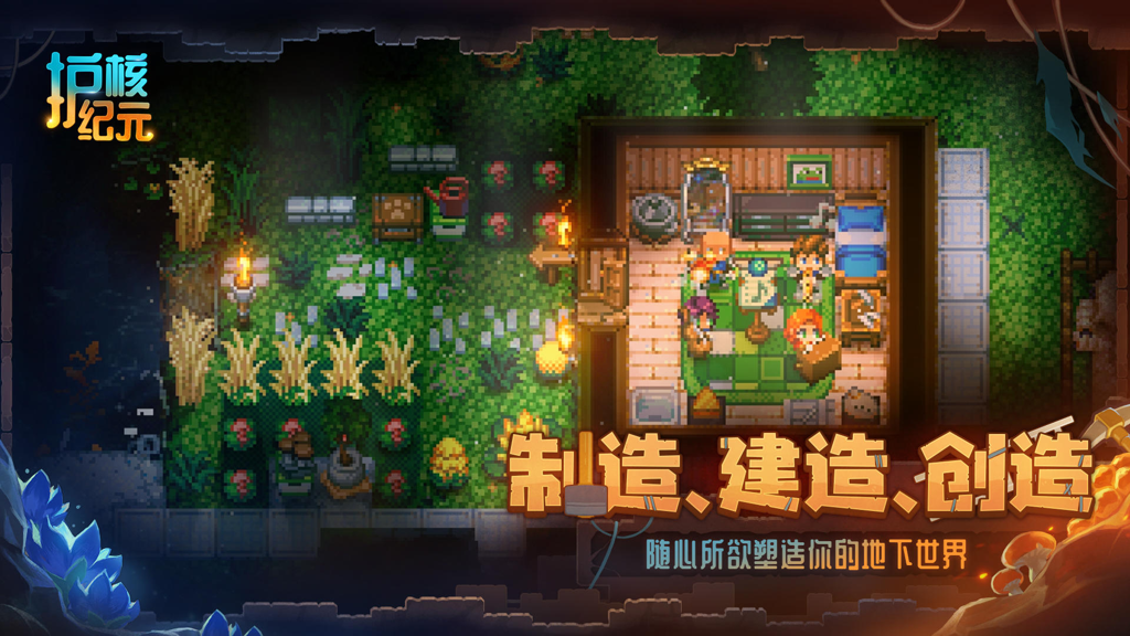 http://seogc.fp.ps.netease.com/file/67186c6b5700446ba8214c971yrxQIip05